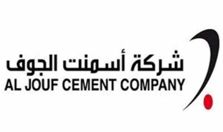 "أسمنت الجوف": لم نتمكن من توزيع عائد بيع كسور الأسهم بسبب تأخر الإجراءات مع البنك