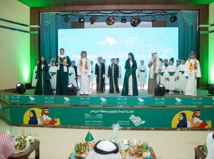 في أجواء وطنية .. طلاب "تعليم الرياض" يسطرون حكاية وفاء في ملحمة «دار المجد»