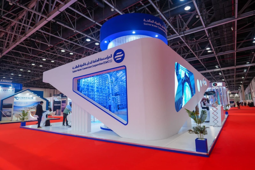 "التحلية" تستعرض مبادراتِها لخفض استهلاك الطاقة وتعزز فرص الاستثمار في الرجيع الملحي بـ"ويتيكس"