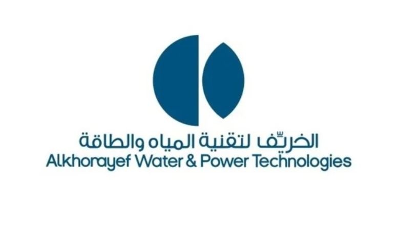 "الخريف": رفع التسهيلات الائتمانية المقدمة من البنك السعودي البريطاني إلى 509 ملايين ريال