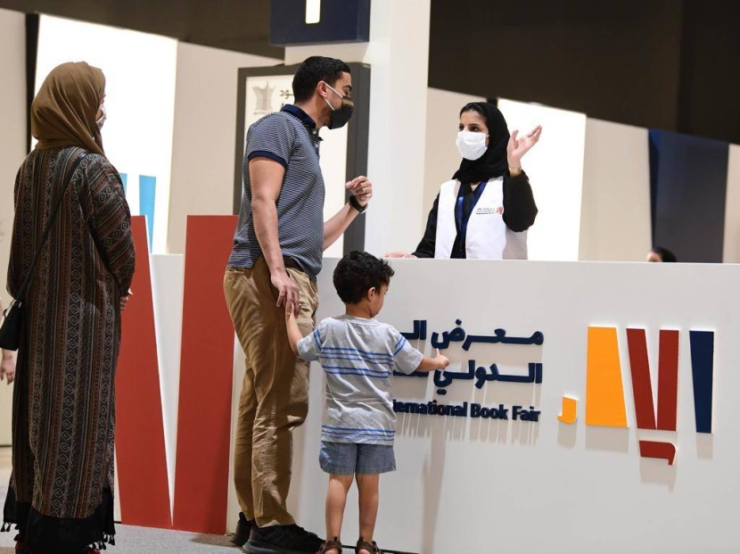بحلة جديدة .. انطلاق معرض الرياض الدولي للكتاب بمشاركة 1200 دار نشر
