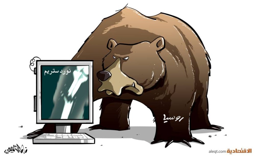 كاريكاتير 2022/09/29