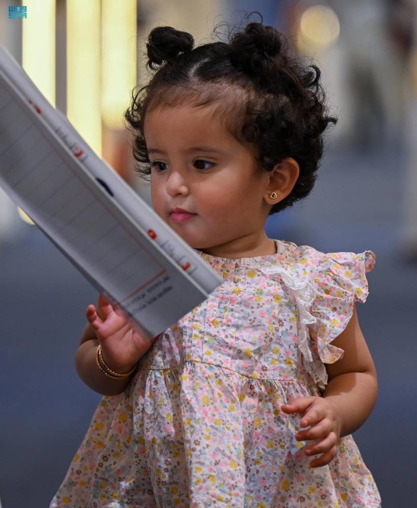 معرض الرياض للكتاب يشرع أبوابه .. فصل جديد من الثقافة‬