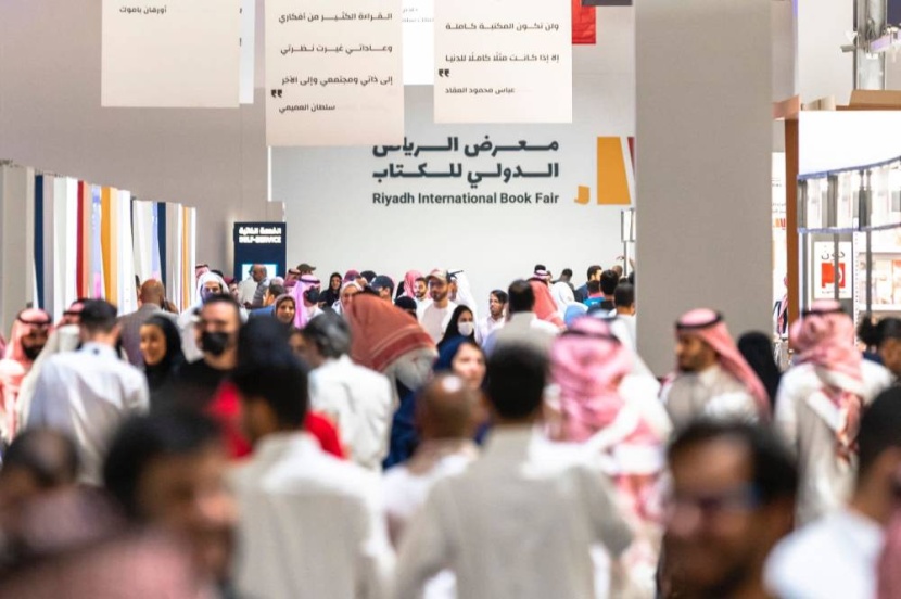 معرض الرياض للكتاب .. رحلة معرفية متكاملة وتجارب مثرية عبر ⁧‫فصول الثقافة‬⁩