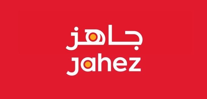 "جاهز" تربح 53 مليون ريال خلال النصف الأول بارتفاع 85%