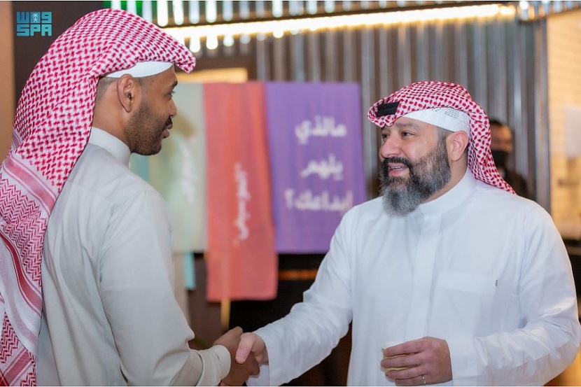 الصندوق الثقافي يحتفي بانطلاق "هنا الرياض بارك"