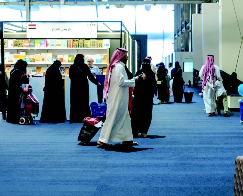 الذكاء الاصطناعي يثري المحتوى العربي في معرض الرياض للكتاب