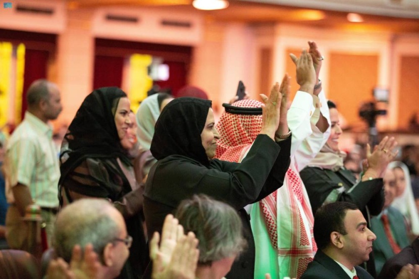 فرحة الفوز