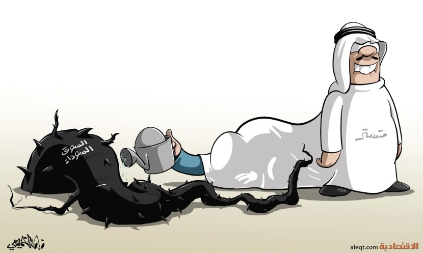 كاريكاتير 2022/10/16