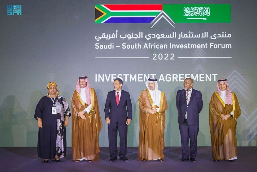 السعودية : نستهدف إنشاء منظومة أعمال تعدينية عالمية بالتعاون مع جنوب أفريقيا