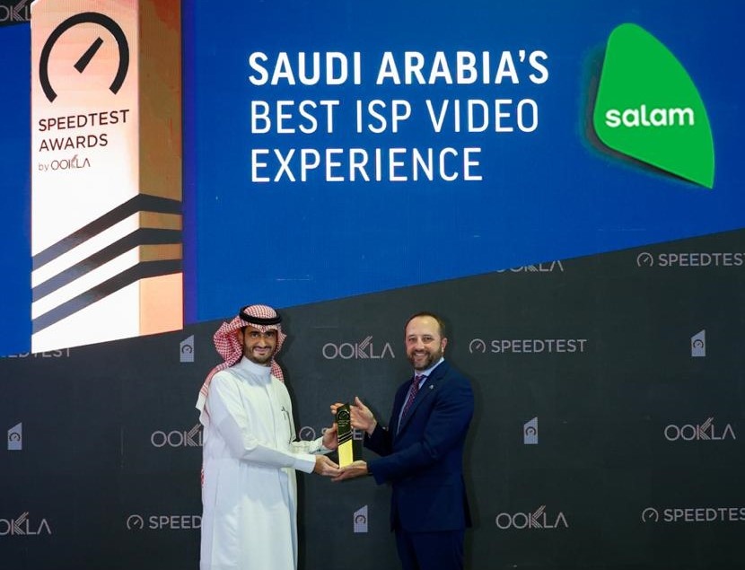 "سلام" تحصد جائزة أفضل تجربة مشاهدة عبر الإنترنت في السعودية