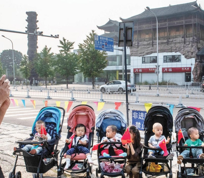 الصين تسعى إلى رفع معدل المواليد في مواجهة شيخوخة السكان