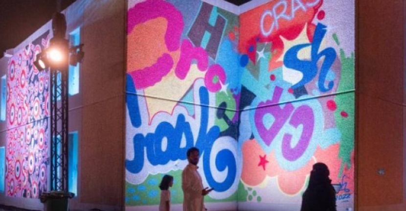 لمسات إبداعية لـ 30 فنانا محليا وعالميا في "شفت22"