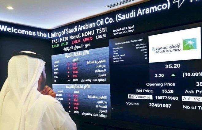 صفقة خاصة على سهم "أرامكو" بقيمة 176.2 مليون ريال