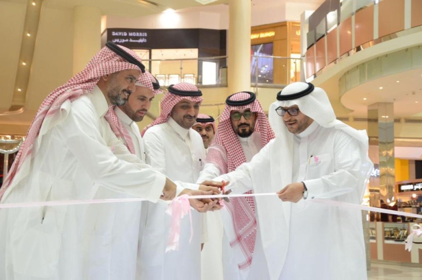 تدشين معرض "واجهي خوفك" التوعوي بسرطان الثدي .. وآلية للفحص الذاتي