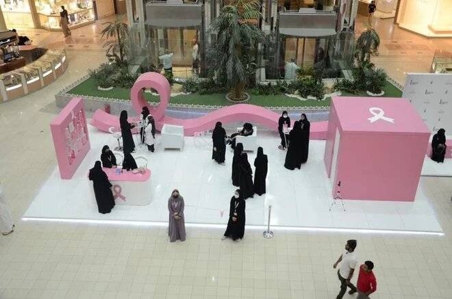 تدشين معرض «واجهي خوفك» التوعوي بسرطان الثدي
