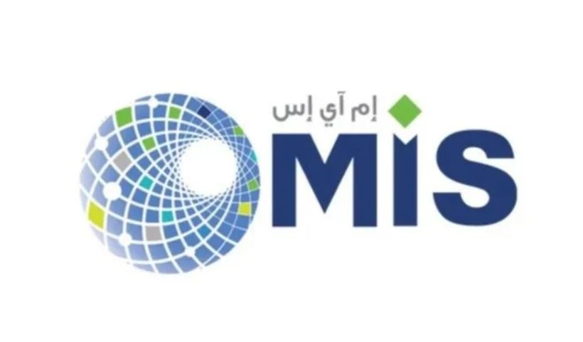 "إم آي إس" توقع عقدا لتنفيذ أعمال بنية تحتية تقنية بقيمة 54 مليون ريال