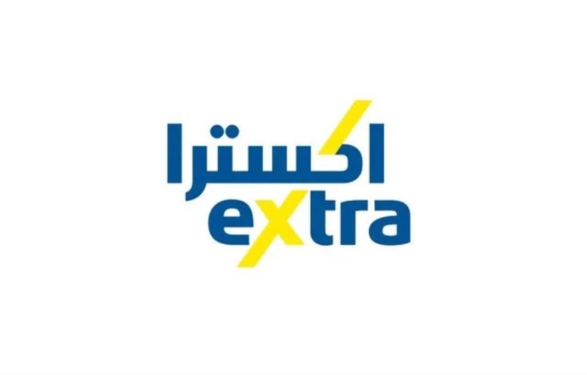 "إكسترا": إيداع العائد من بيع كسور الأسهم الناتجة عن زيادة رأس المال في حسابات المساهمين