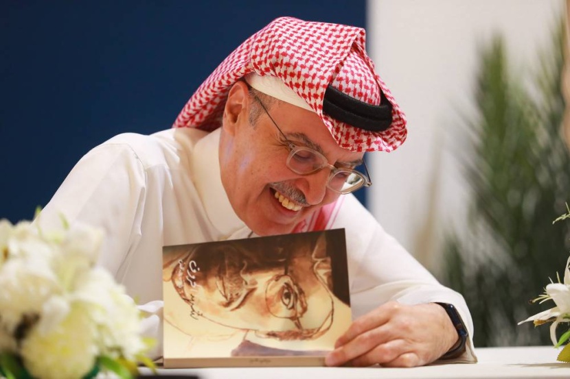 ابتسامة الشعر