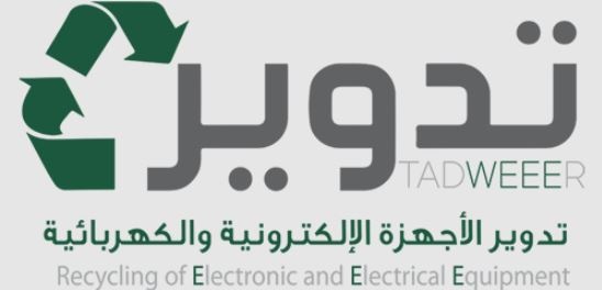 «تدوير» توقع اتفاقية تسهيلات ائتمانية مع بنك الرياض بقيمة 25 مليون ريال