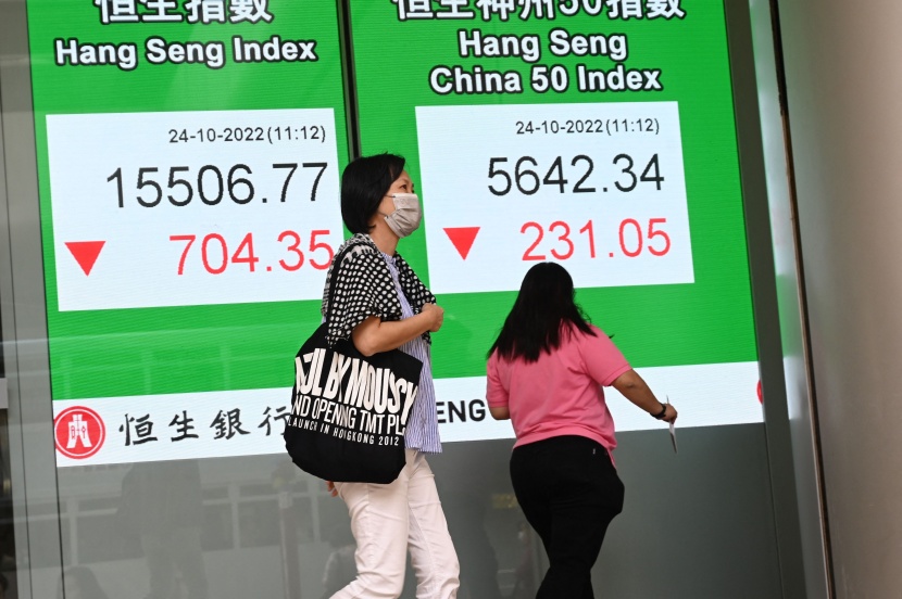 انتعاش البورصات الآسيوية وسط آمال بإبطاء الاحتياطي الفيدرالي وتيرة رفع سعر الفائدة 