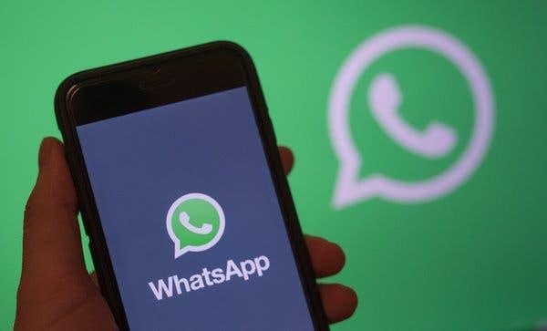 عودة تطبيق «واتساب» للعمل بعد تعطله  