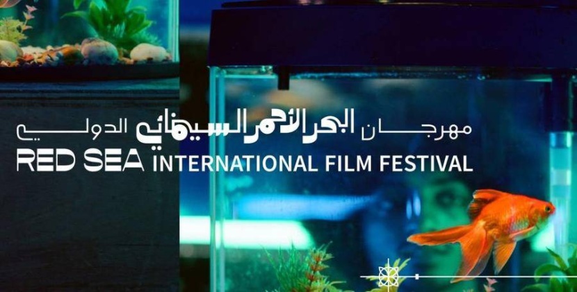 مهرجان البحر الأحمر يختار 7 أفلام كلاسيكية لعرضها