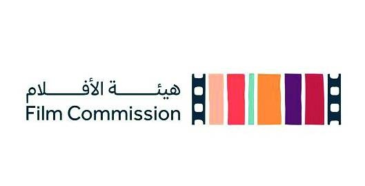 المملكة ضيف شرف «أيام قرطاج السينمائية»