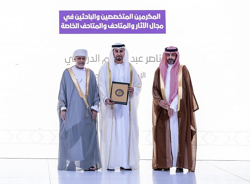 وزراء الثقافة الخليجيون يكرمون رموز الثقافة والتراث والفنون