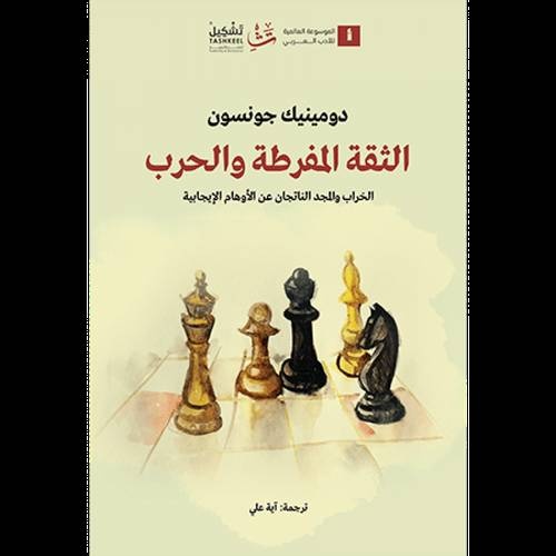 قراءات