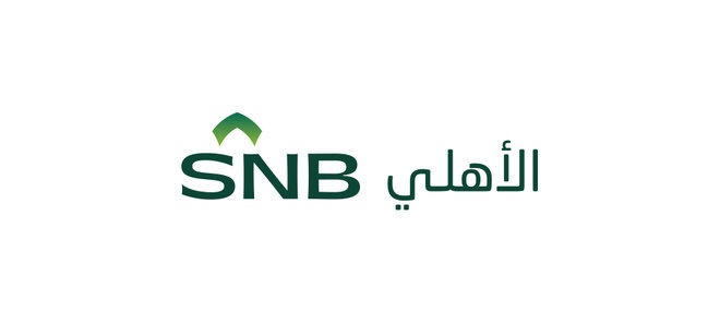 سهم «الأهلي» يتراجع بنحو 3 % بعد إعلان عزمه استثمار 5.7 مليار ريال في «كريدي سويس»