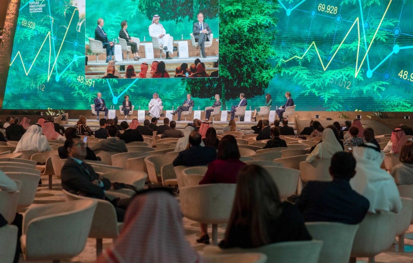 اختتام مبادرة مستقبل الاستثمار