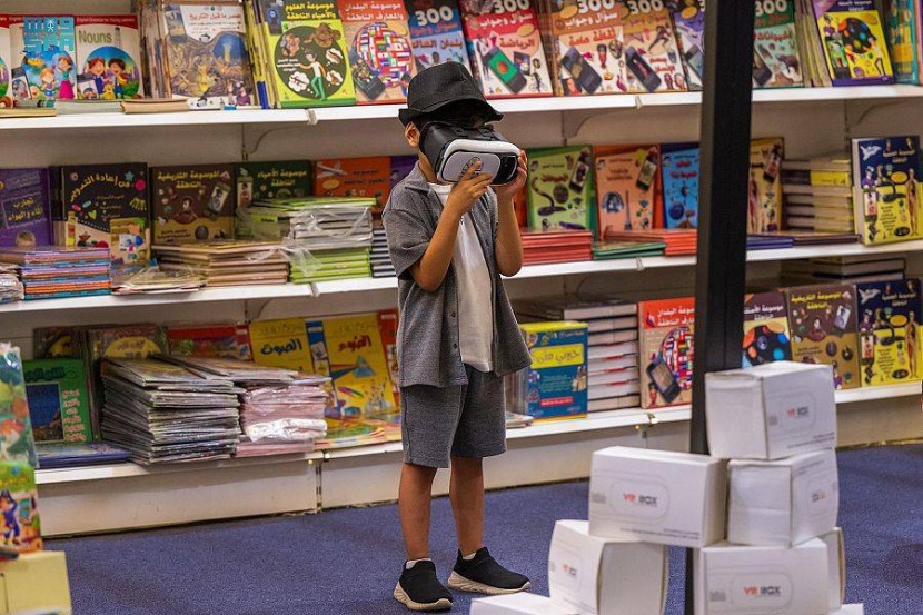 الكتاب الناطق .. تجربة جديدة بتقنيات الذكاء الاصطناعي