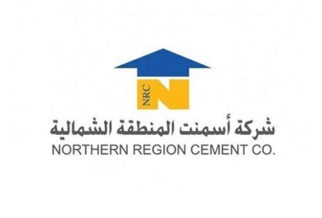"أسمنت الشمالية" توزع 45 مليون ريال على المساهمين عن النصف الأول من 2022
