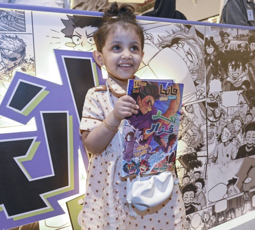 «ركن المؤلف السعودي» .. مبادرة لخدمة الكتاب ذوي النشر الذاتي