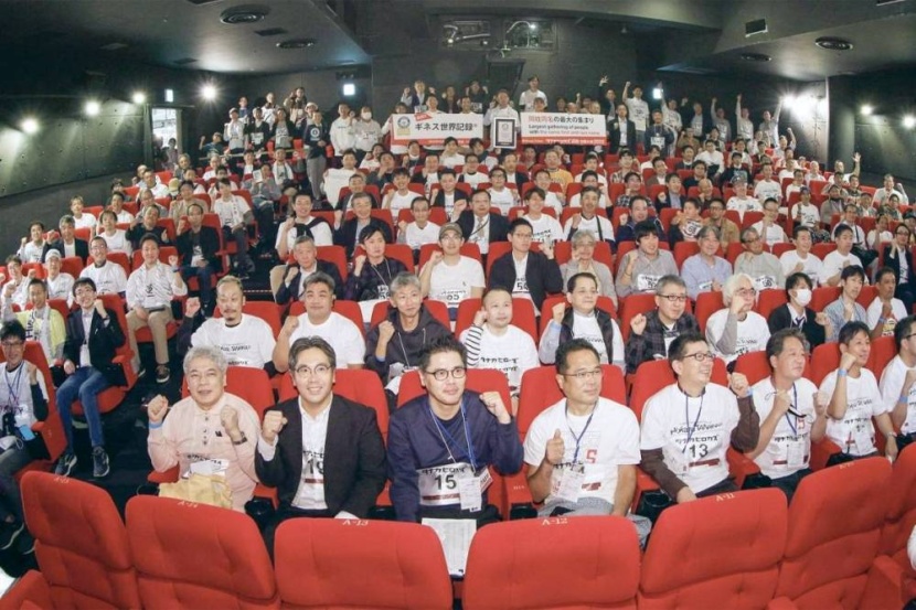 "هيروكازو تاناكا" .. اسم لـ 178 ياباني تجمعوا في مكان واحد