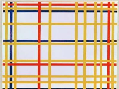 اكتشاف لوحة في متحف ألماني معلقة بالمقلوب منذ 77 عاما