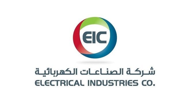 "الصناعات الكهربائية" تربح 23 مليون ريال خلال الربع الثالث .. بارتفاع 132%
