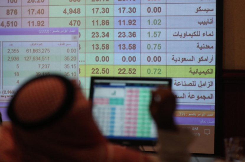 "تاسي" ينهي تداولاته على ارتفاع بـ 1.5 % .. والسيولة 7 مليارات ريال