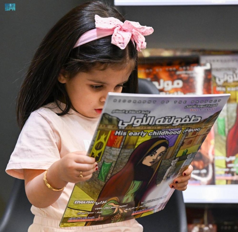 الأطفال في رحاب المعرض .. تعليم وتدريب وترفيه