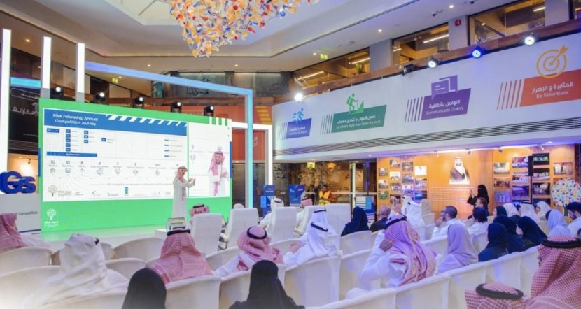 «مسك» تختتم الدفعة الرابعة من مسابقة «زمالة مسك»