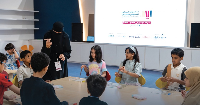 معرض الرياض للكتاب .. تحفيز لصناعة الثقافة وجودة الحياة