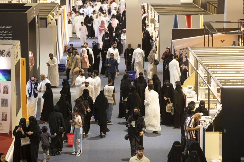 معرض الرياض للكتاب.. ختام يستفيض بالمعرفة