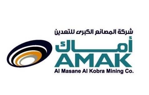 انخفاض أرباح «أماك» 46 % خلال الربع الثالث .. بلغت 22.6 مليون ريال