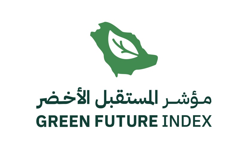  تتويجا لمبادرات ولي العهد .. السعودية تتقدم 10 مراكز في مؤشر المستقبل الأخضر العالمي