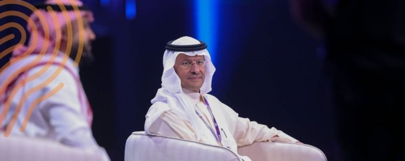 جيل التغيير .. مسك تحتفي بعقد فريد