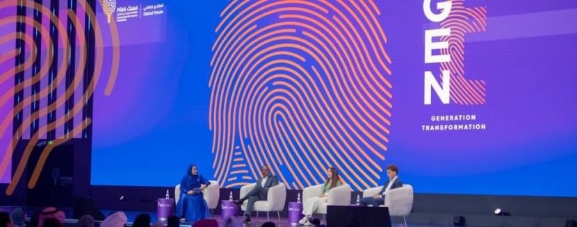 جيل التغيير .. مسك تحتفي بعقد فريد