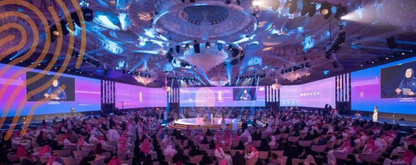 جيل التغيير .. مسك تحتفي بعقد فريد