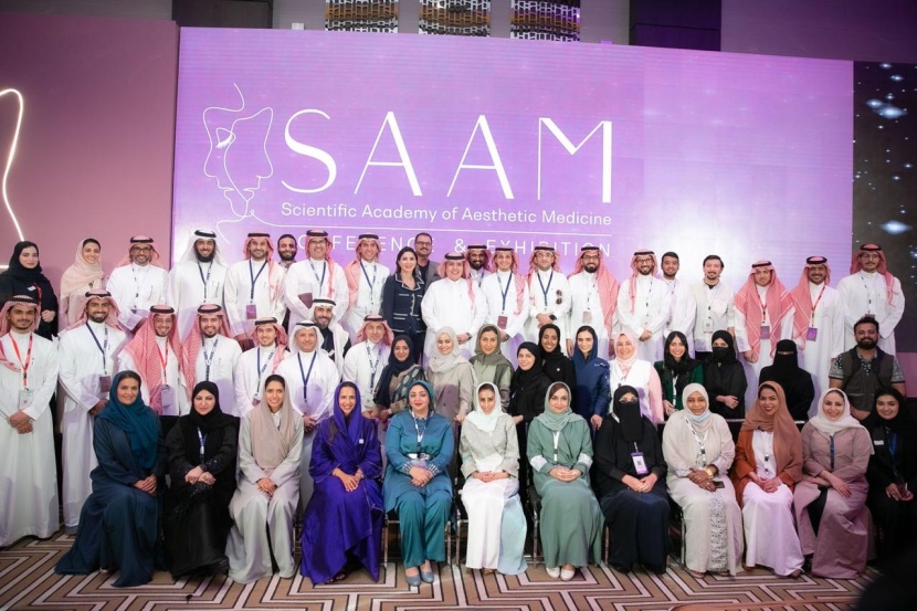 اختتام مؤتمر الطب التجميلي الأول في الرياض بحضور أكثر من 1500 زائر