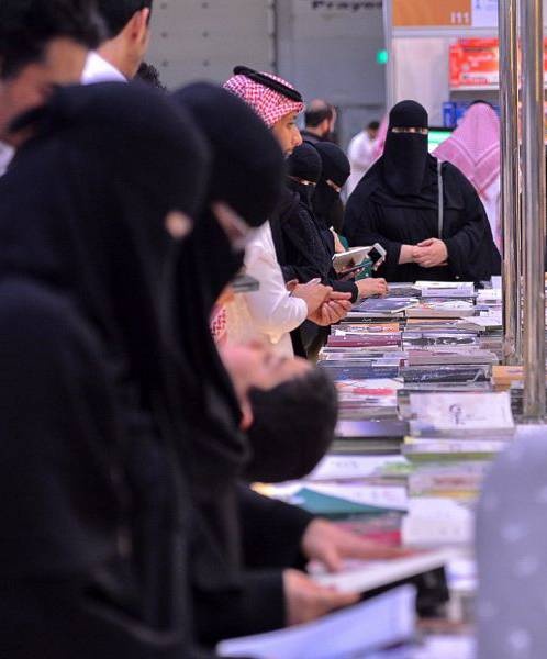 «الأدب والنشر» تنظم معرض المنطقة الشرقية للكتاب 2023 .. مارس المقبل